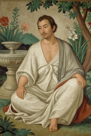 Asian classical naming tradition