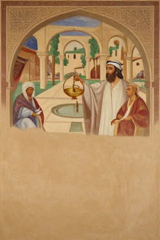 Iman