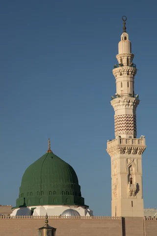 Muhammad